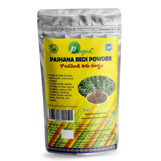 Pragna Pashaanabedi Powder is 100% pure and natural. . Due to its Mutral (diuretic) property, Pashanbhed powder promotes urine production and helps in the removal of stones.
