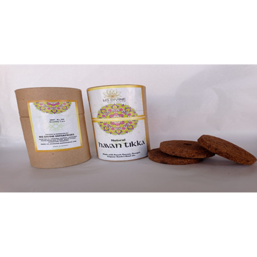 NATURAL HAVAN TIKKA - Image 2