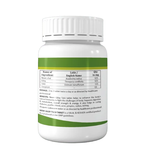 Pragna’s Neem Giloy Tulasi tablet contains multiple herbal ingredients that are essential in building the body’s natural immunity. - Image 4