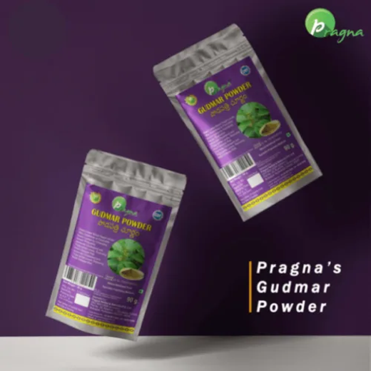 Pragna Gudmar powder is 100% pure and natural. It helps to manage infections(generally tooth infections) by preventing the growth of bacteria because of its antimicrobial and antibiotic properties. - Image 4