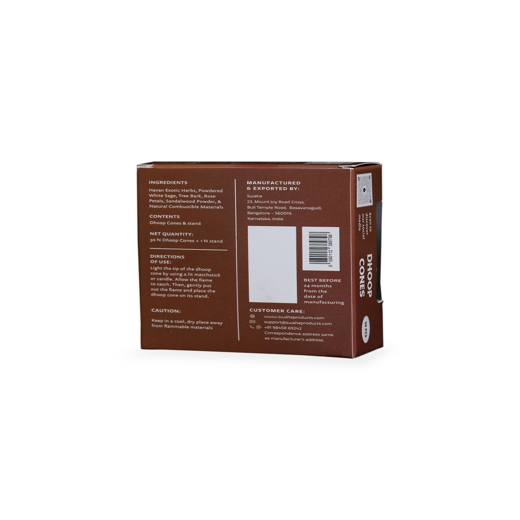 Dhoop Cones - Image 2