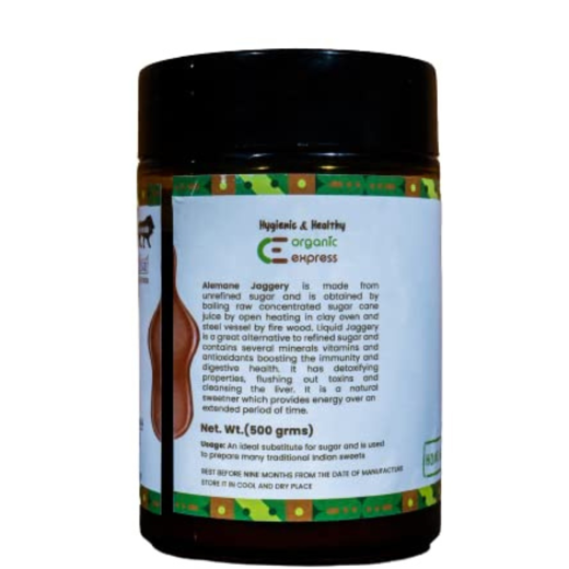 ALEMANE JAGGERY - Image 4