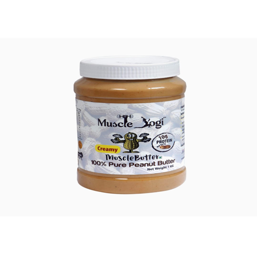 Peanut Butter- Creamy - Image 2