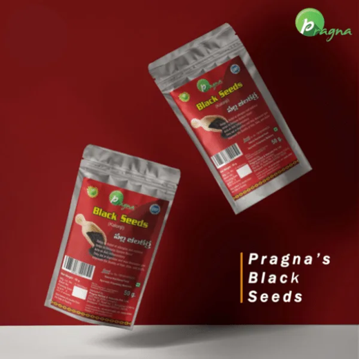 Pragna Cumin powder is 100% pure and natural. It use for chronic headaches and back pain, diabetes, paralysis, infection, inflammation, hypertension, and digestive tract problems - Image 4