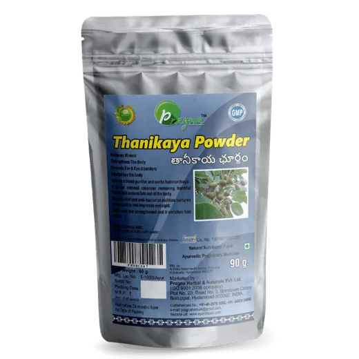 Pragna’s Tanikaya Powder has powerful digestive properties that enhance overall digestion. The laxative property of Tanikaya powder helps to relieve constipation as well. - Image 3
