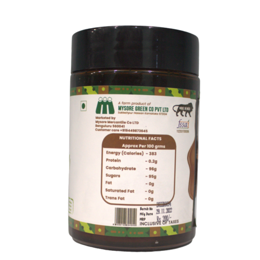 ALEMANE JAGGERY - Image 3