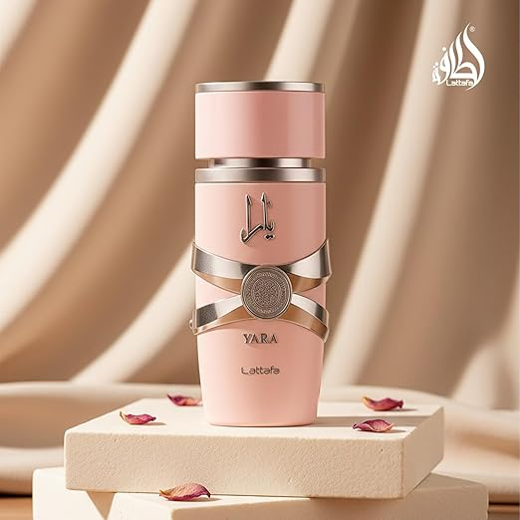 Lattafa Yara Eau de Parfum – Lattafa Perfumes - Image 4