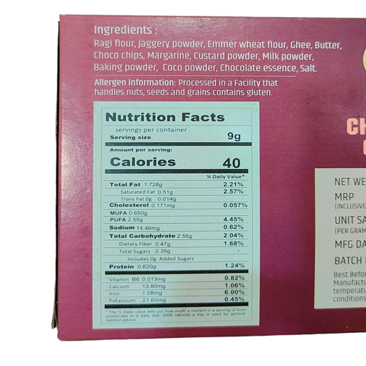 Ragi Chocolate Cookies - Image 4