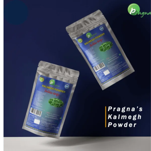 Pragna Kalmegh powder is 100% pure and natural.This powder helps in the removal of toxins from the blood. - Image 4