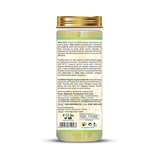 Natural Herbal Organic Aloevera Leaf Powder - Image 2