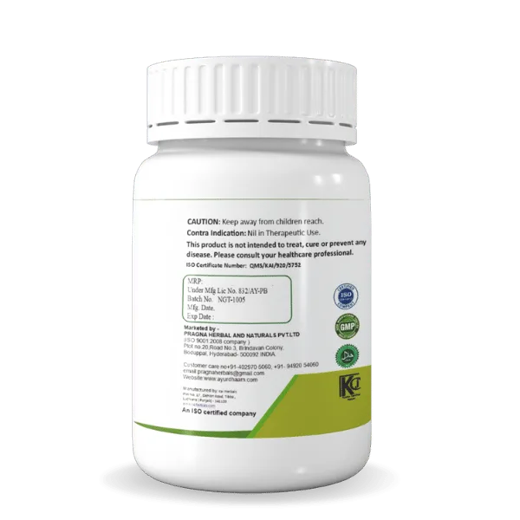 Pragna’s Neem Giloy Tulasi tablet contains multiple herbal ingredients that are essential in building the body’s natural immunity. - Image 3