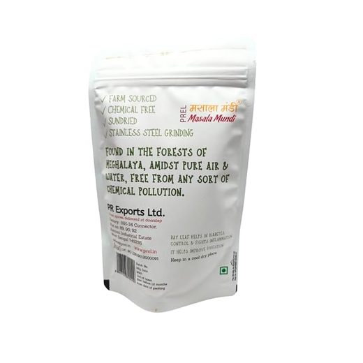 MASALA MUNDI SHILLONG BAY LEAF POWDER | WILD COLLECTIONS | | GARAM MASALA | BLENDS | PALAV LEAF | TEJ PATTA POWDER | TAMAL PATRA | BRINJI LEAVES | MEGHALAYA | CHERRAPUNJI | DRIED BAY LEAF POWDER FOR COOKING |CINNAMOMUM TAMALA (Pack of 1) - Image 2