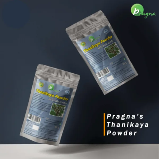 Pragna’s Tanikaya Powder has powerful digestive properties that enhance overall digestion. The laxative property of Tanikaya powder helps to relieve constipation as well. - Image 4