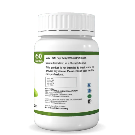 Pragna’s Tulsi Tablet acts as a natural immunity booster and keeps infections at bay. - Image 3