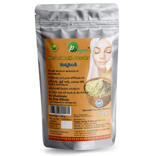 Pragna Herbal Bath powder is 100% pura and organic It helps in the thorough cleansing of the skin.