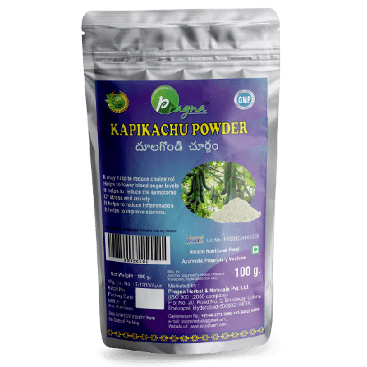Pragna Kapikachu powder is 100% pure and natural. This powder may help in the rise of testosterone and sperm count in males, as well as the regulation of fertility in females. - Image 3