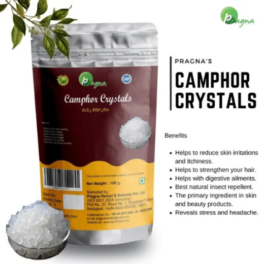 Pragna’s Camphor (pachcha carpooram) has a wide variety of topical uses due to its antibacterial, antifungal, and anti-inflammatory properties. - Image 2