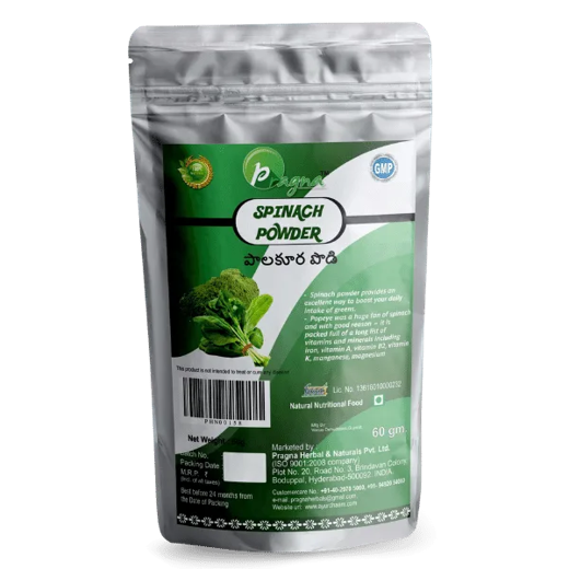 Pragna Sipanch Powder is 100% pure and natural. Spinach fine powder is high in protein, fibre, antioxidants, and minerals, making it an excellent addition to any recipe. - Image 3