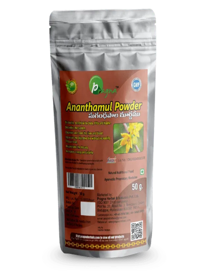 Pragna’s Anathamul Powder helps in the maintenance of healthy skin and lowers blood sugar levels in diabetics.