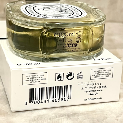Diptyque Do Son Eau de Toilette - Image 4
