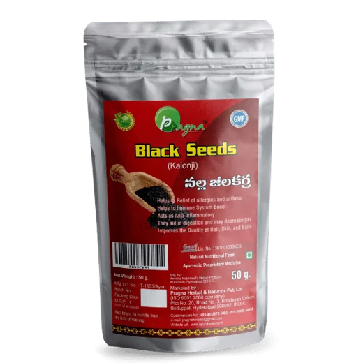 Pragna Cumin powder is 100% pure and natural. It use for chronic headaches and back pain, diabetes, paralysis, infection, inflammation, hypertension, and digestive tract problems