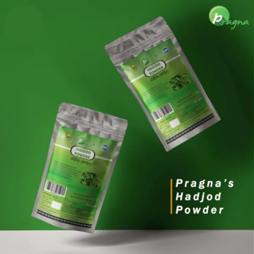 Pragna Hadjod Powder (Nalleru) is 100% Pure and narural . Hadjod Powder quickens healing during bone fracture, strengthens bone integrity, combats pain and inflammation, and assists in building weak bones - Image 2