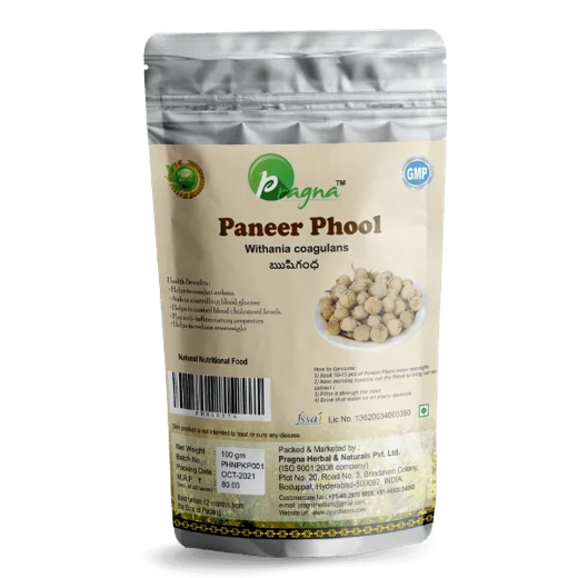 Pragna’s Paneer Phool is an excellent medicine to keep diabetes under control. It helps to keep insulin in balance and also helps in the treatment of asthma. - Image 3