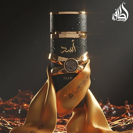 Lattafa Asad Eau de Parfum – Lattafa Perfumes - Image 4
