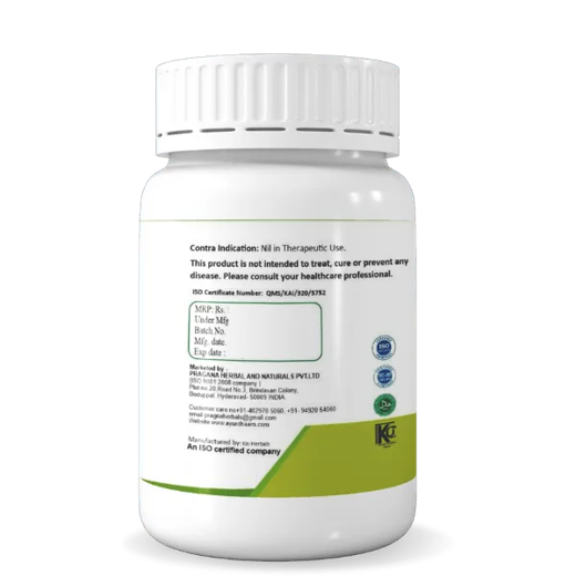 Pragna’s Giloy Tablet is a natural antiseptic and blood purifier that helps treat acne, allergies, and other skin conditions by removing harmful germs and toxins from the bloodstream. - Image 3